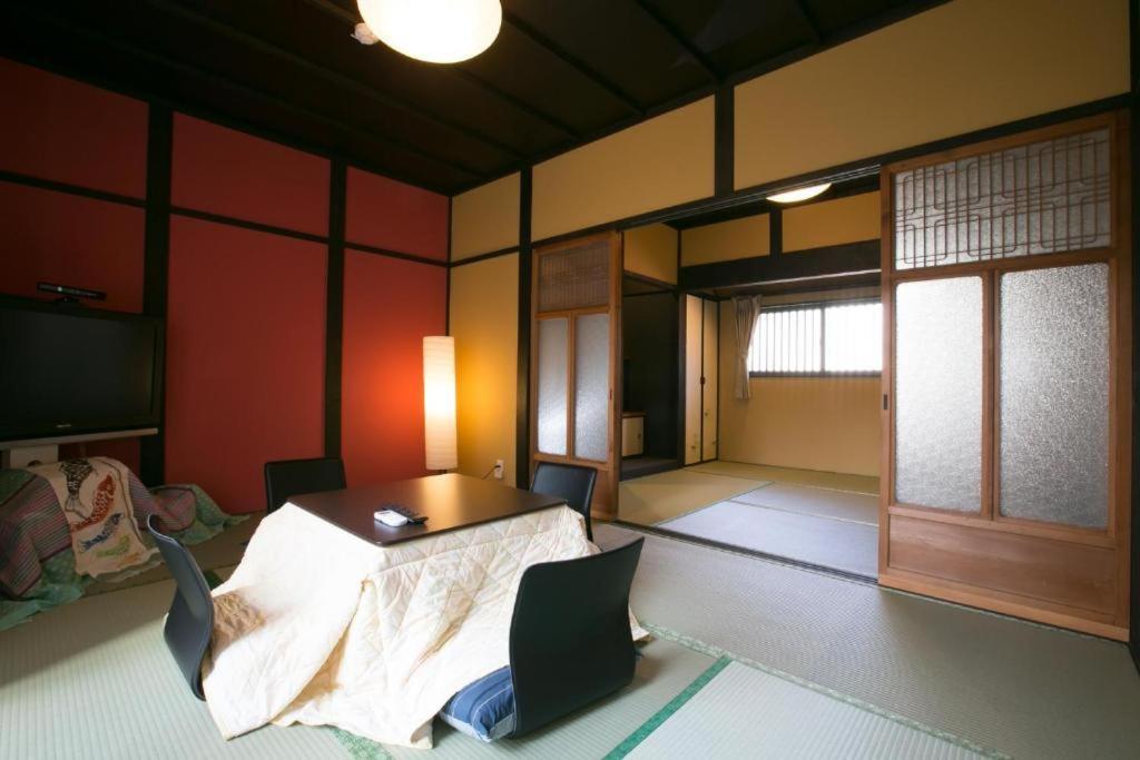 Daisenji Ing Casa de férias