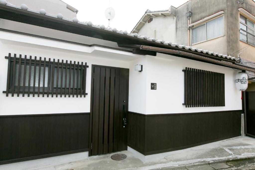 Casa de férias Daisenji Ing