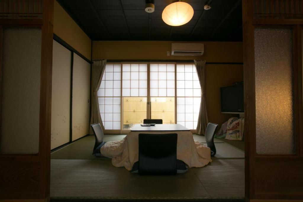 Daisenji Ing * Quioto