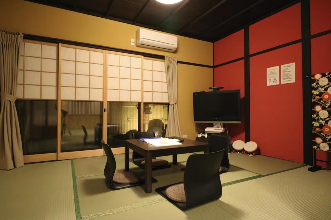 Daisenji Ing Casa de férias Quioto