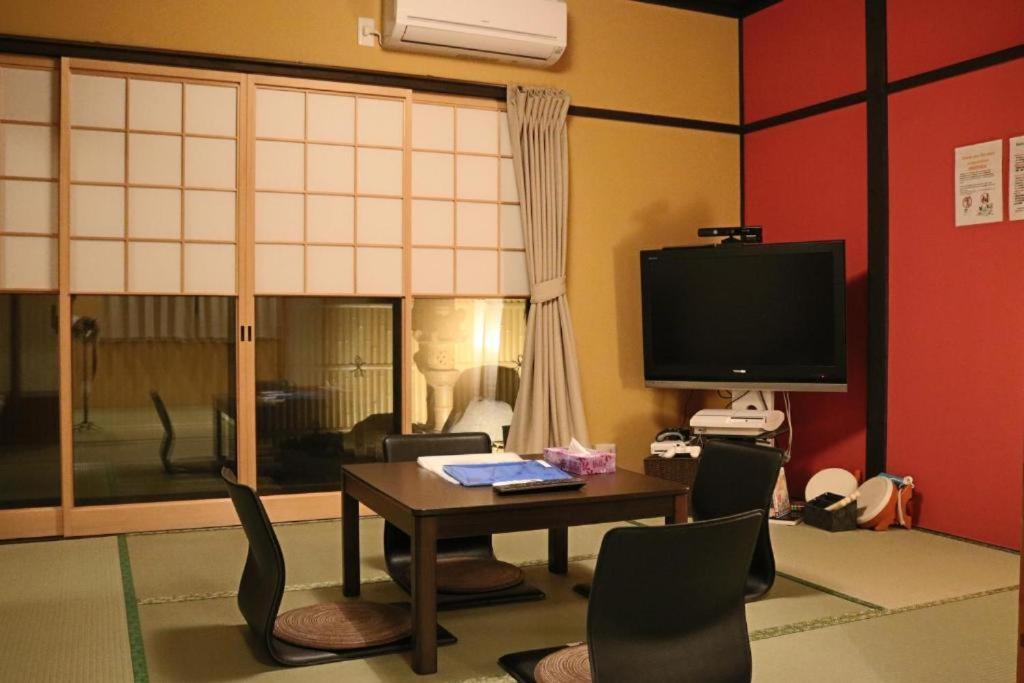Casa de férias Daisenji Ing Quioto