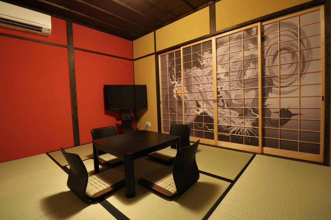 Casa de férias Daisenji Ing *