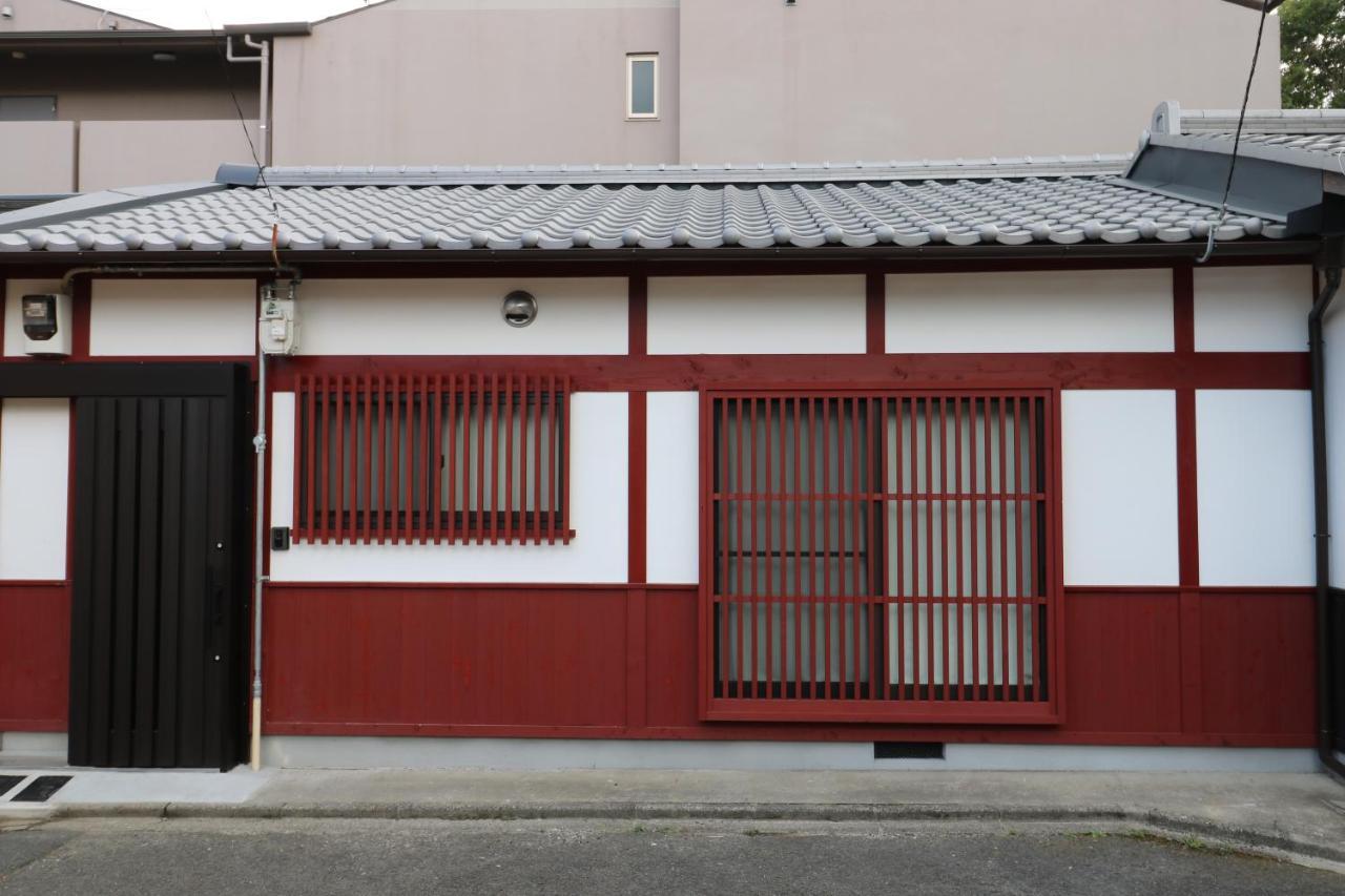 Daisenji Ing Casa de férias Quioto
